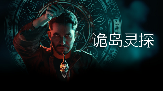 �ֲ�ð�����������̽�������� Demo ���� Steam ������Ϸ���ڼ俪�����飬֧������