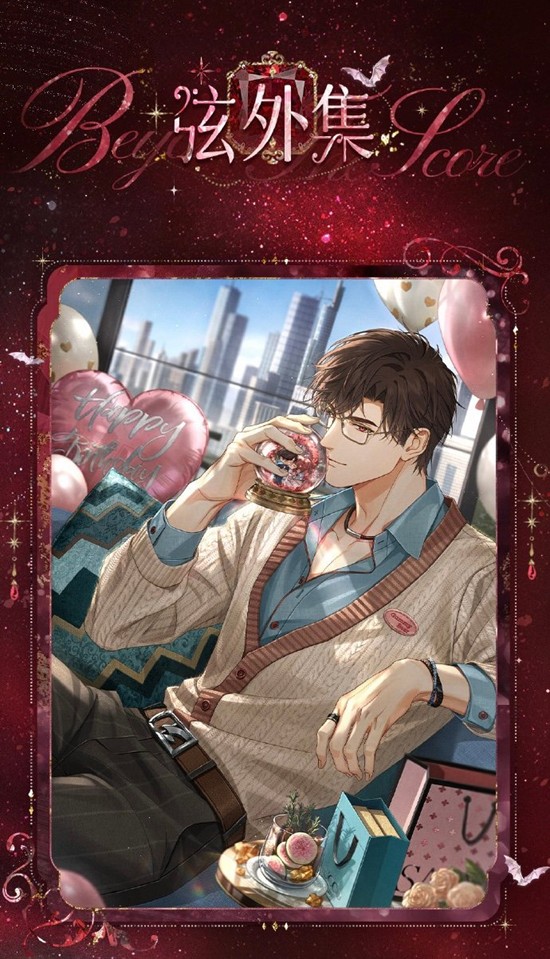 ����ҹ֮�����⼯