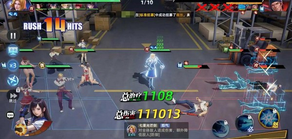 ȫ���Ǿ�����Ϸ�����ڱ�����ɫ�淨��Ƚ���