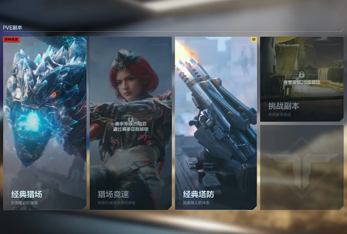 ��սδ�����°汾��������