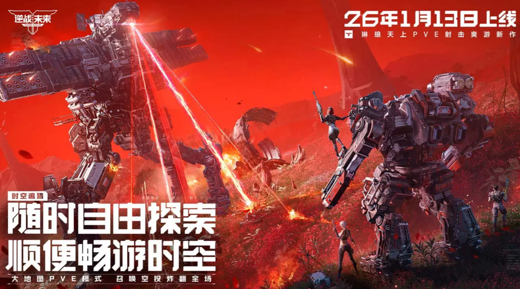 ��սδ���Գ����ŵ�ͼ�Ƽ����淨���