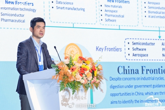 ר�ҳ��й�GPU��ʵ��50%���������������������֧�ţ�