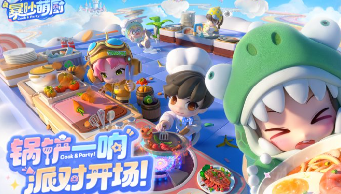 ��������Ȥ��100�����ӻ�����Ϸ�Ƽ����ʺϼ�ͥһ��������κϼ�