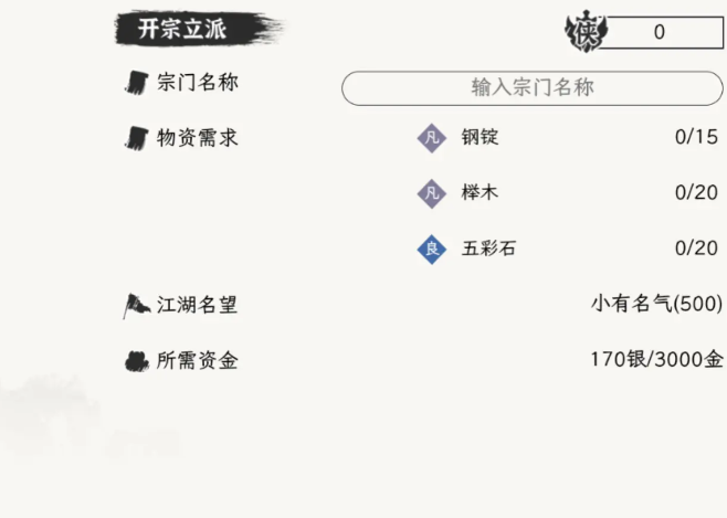 ������ң�����ؾ�����ͨ�ع��ԣ�ȫ������ս�������ѵ����