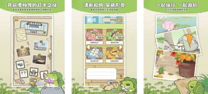 2026��Ϭ����������Ϸ�Ƽ����߿ڱ���ǿ�淨�ı��������̵�