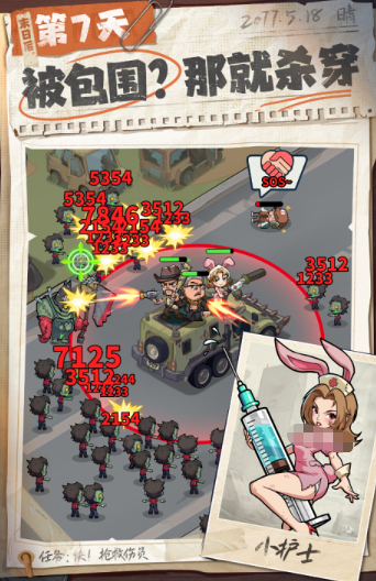 ����33����ô�ռ���Դ