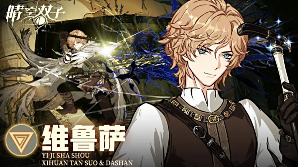 ���˫��ά³�����ݹ���