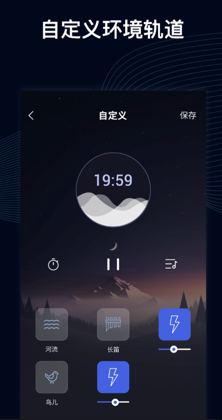 ��ʲô����app����