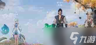 �ɽ�����ˮ����������ô����-�ɽ�����ˮ�������ݴ���ȫ����