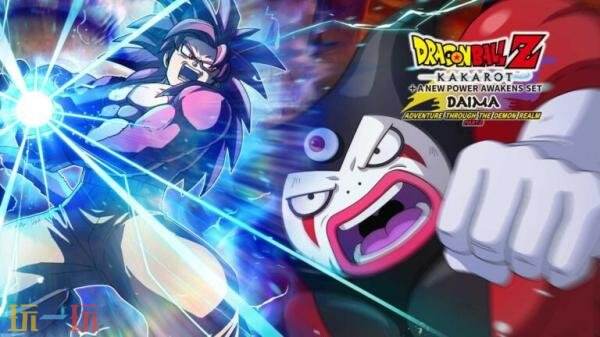 ��������Z �������ء�DLC��DAIMA�Cħ���ð�գ�PART 2�������Ƴ�