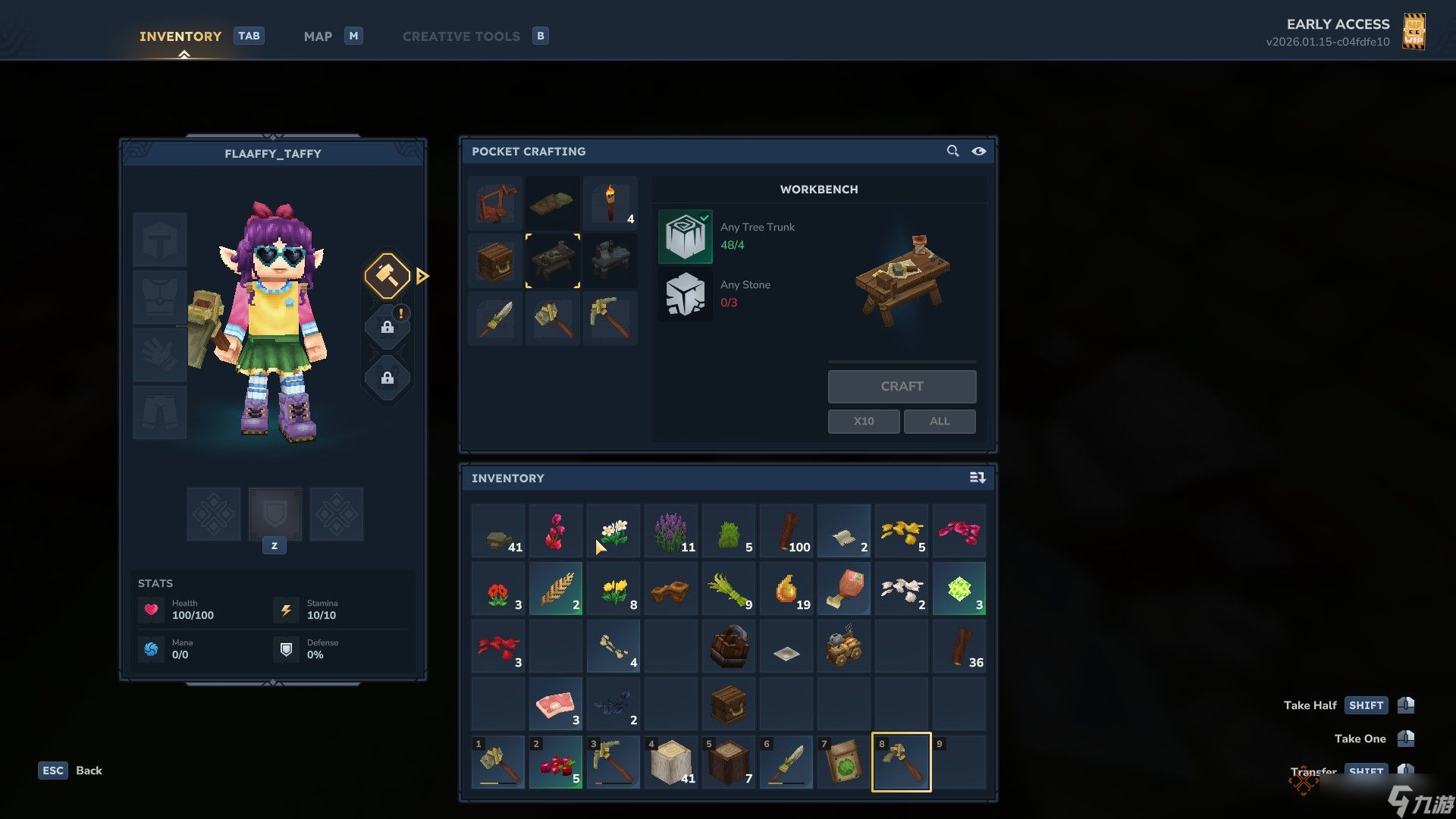 Hytale �����е�����̨������;���