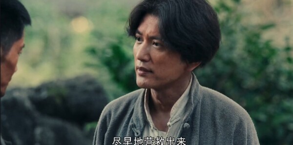 ԡѪ�ٹ��19���������