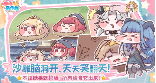 ���������繫�ⶨ��ʱ�����