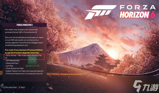 ��ƽ��6Ԥ����Ϣй¶ 2026��5�·��ۣ�Xbox�����Ὣ��������
