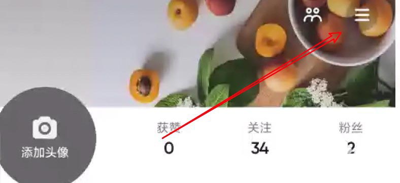 ������ô�޸�֧������? �����޸�֧������ķ���