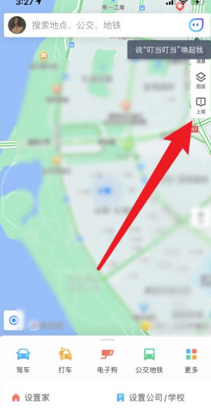 ��Ѷ��ͼ�̼���ô��פ ��Ѷ��ͼ��פ�̼ҷ�������