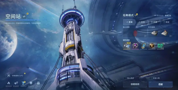 ��սδ�����ĸ������ҳ���