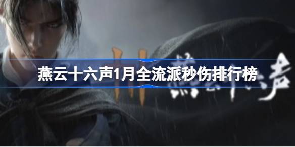 ����ʮ����1��ȫ����������������