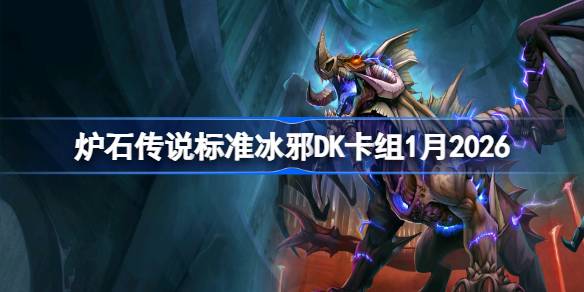 ¯ʯ��˵��׼��аDK������ô����