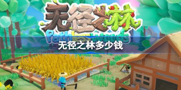 �޾�֮�ֶ���Ǯ