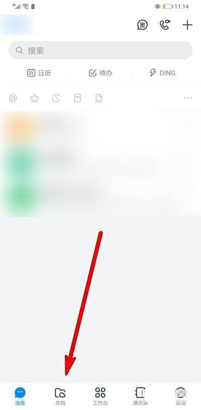 ������ôɾ��ָ���˷���Ȩ��?����ɾ��ָ���˷���Ȩ�޵ķ���