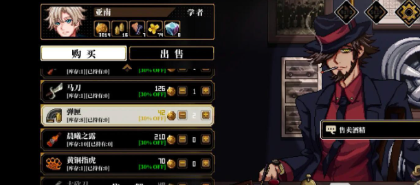 ��֮Կ�Ƿ�봽�