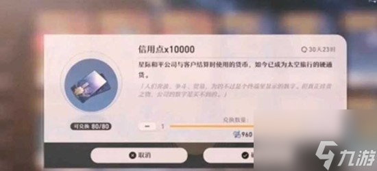 �ǹ�֮�ϴ��յ�¼���������� �������õ���ȡ������