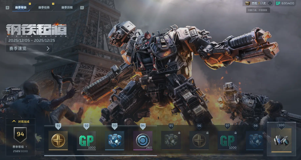 ��սδ������������ˢ����