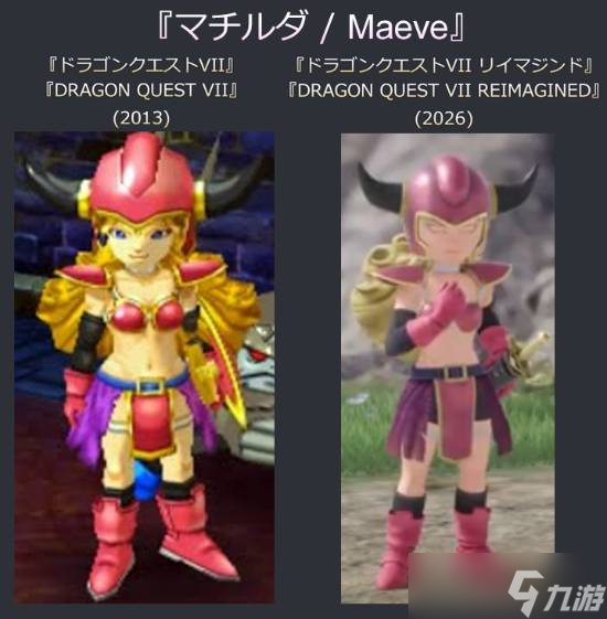 ���߶�����7���ư��ɫ�޸�������