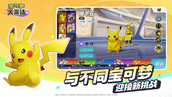 ���鱦�����������δ�ȫһ��