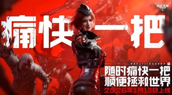 ��սδ���ռ�վ��ô��