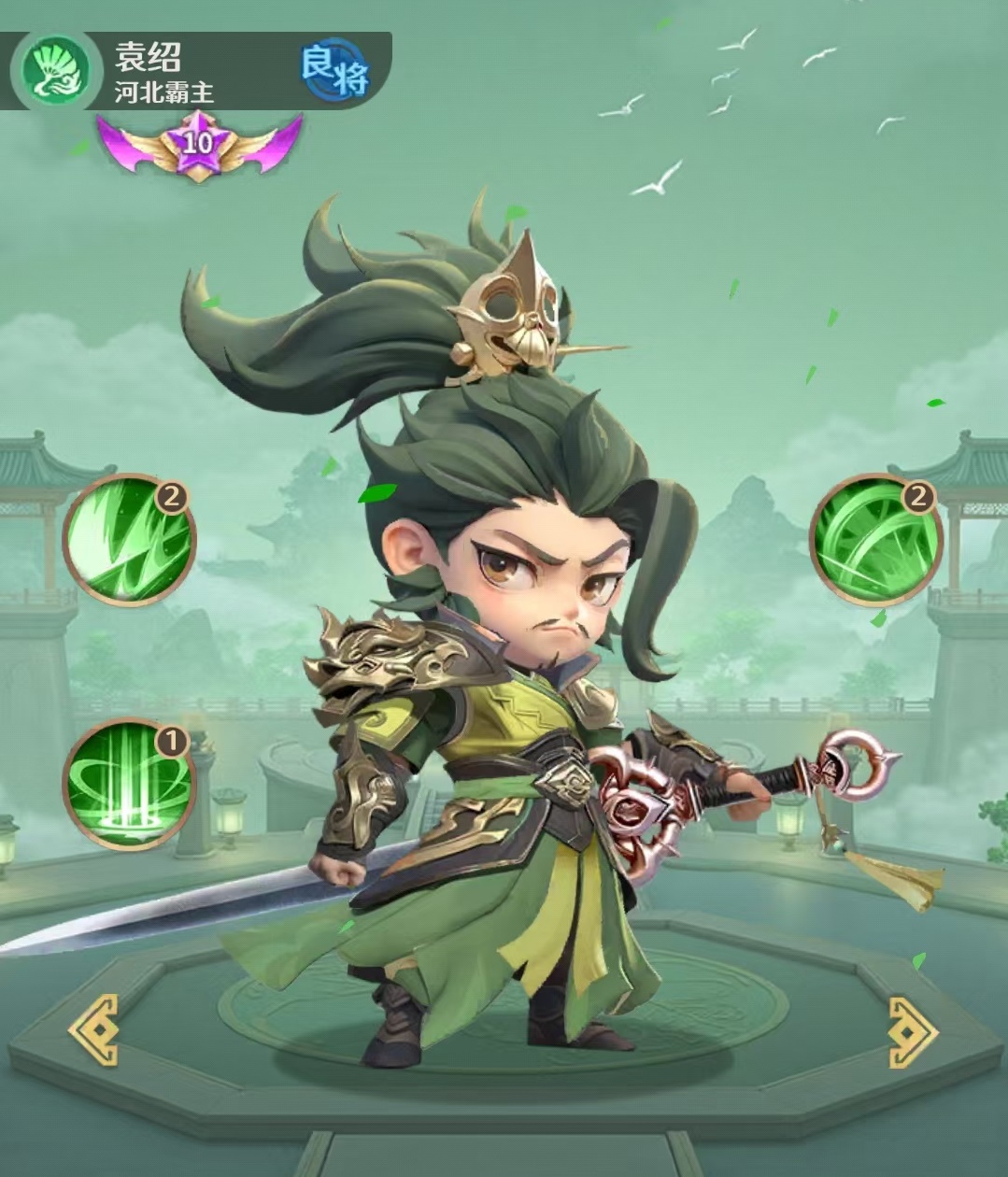 ��������־��Ԭ����ǿ���ݴ��乥��