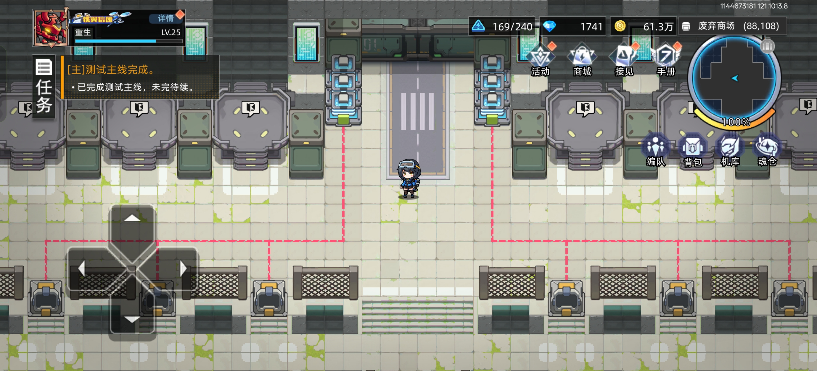 ���ڴ����ס������̳����������