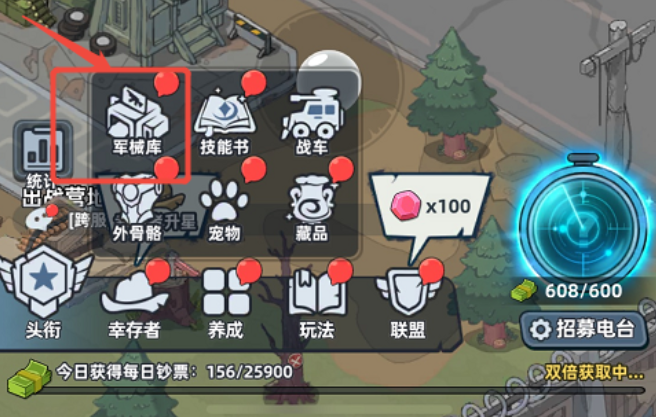 ������33�졷�ɳ�������ȡ����