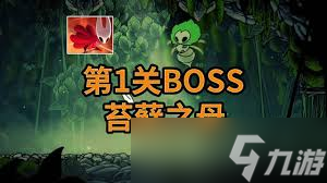 �ն���ʿ˿֮����ô�ӿδ�̦޺֮ĸ