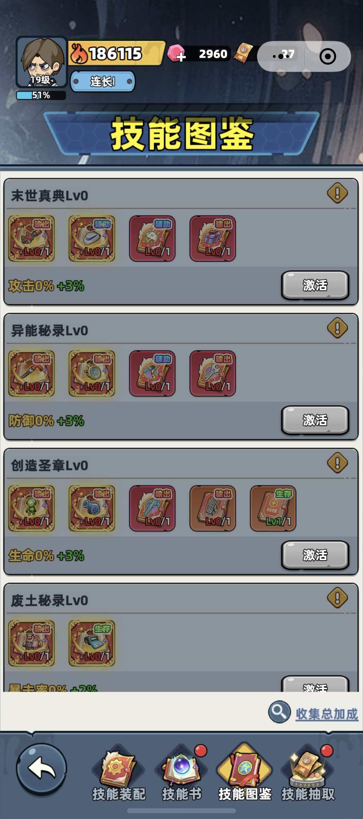 ������33�졷�������������