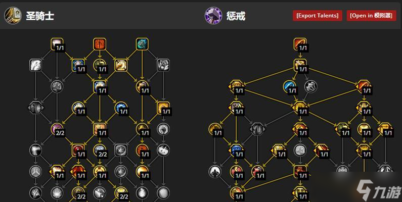 ��ħ�����硷100ǰϦ�ͽ����츳�ӵ㹥�� սʤ����