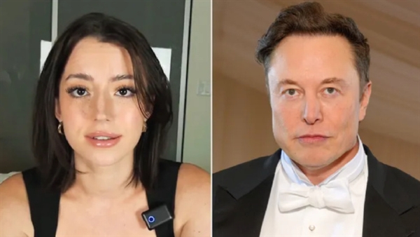 ��˹������ǰŮ������xAI��ָ��Grok����ɫ�������Ҿܾ�ɾ��