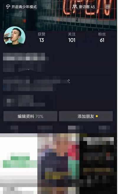 ������ô�鿴������Ϣ�ռ��嵥?�����鿴������Ϣ�ռ��嵥�ķ���