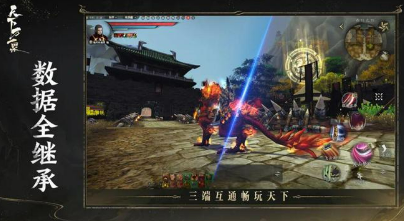 �����������������ˮ��ǧ���Աȷ���