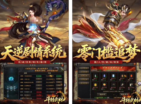 ���ָ�������Ϸ�Ƽ�ǰ5��