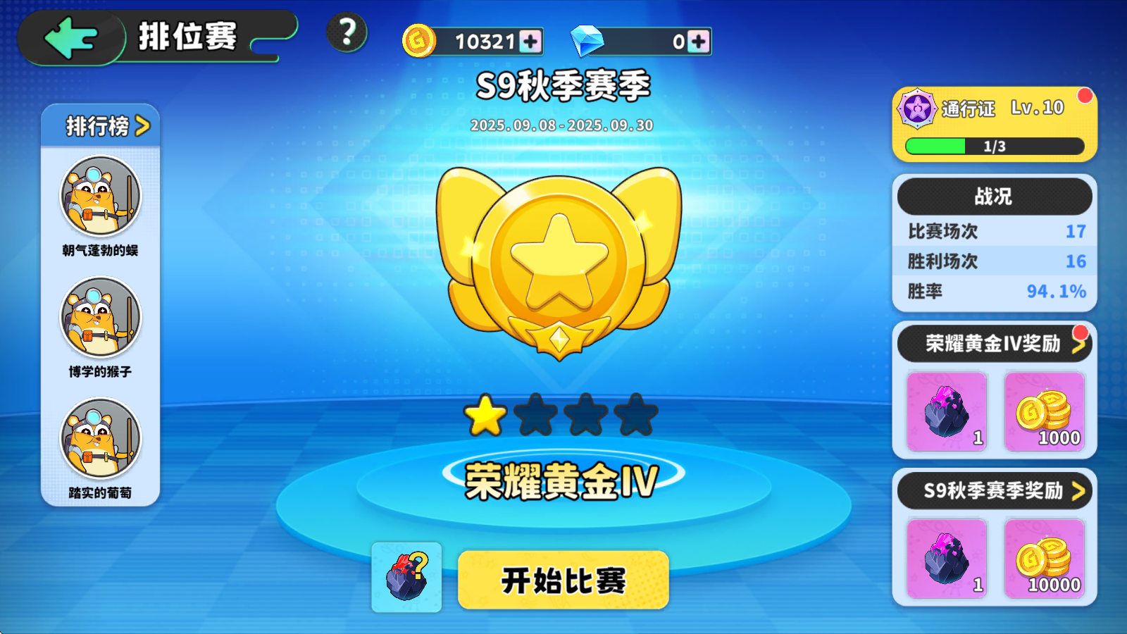 �������λ������һ��