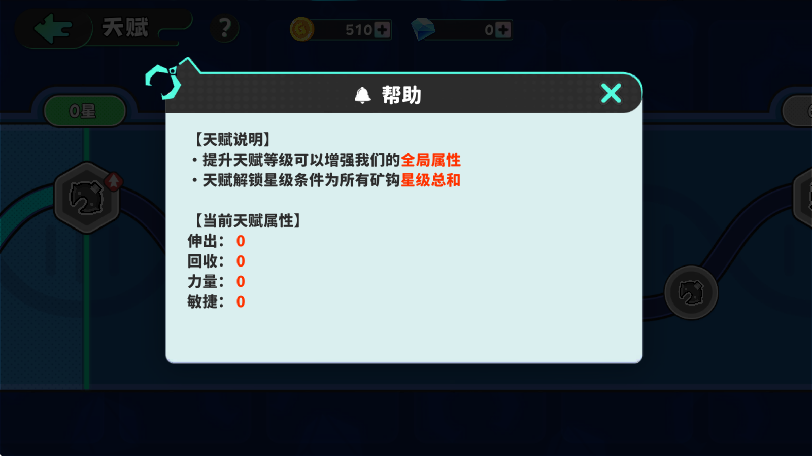 ������츳ϵͳ����