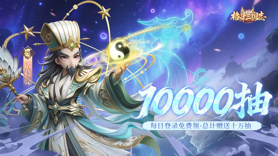 ��������־����ǿװ�����乥��