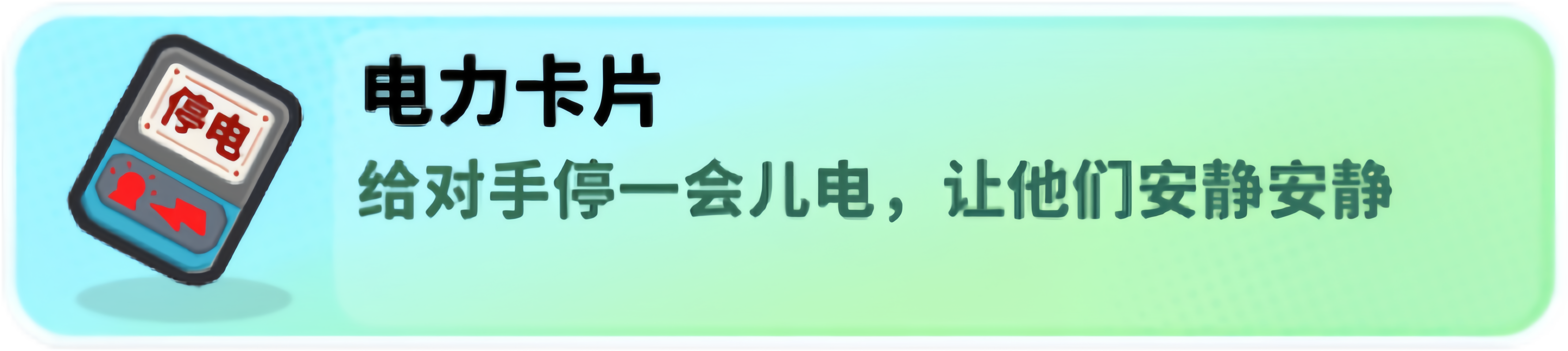 ����󹤵��ߵ�����Ƭ����