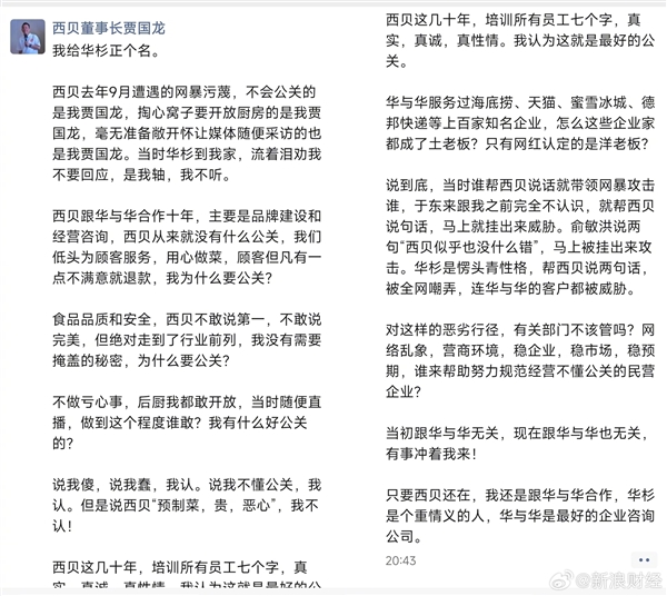 �������Ԥ�Ʋˣ��ֹ���Ӳ�գ���ΪʲôҪ���� ֻҪ�����ڻ������뻪����