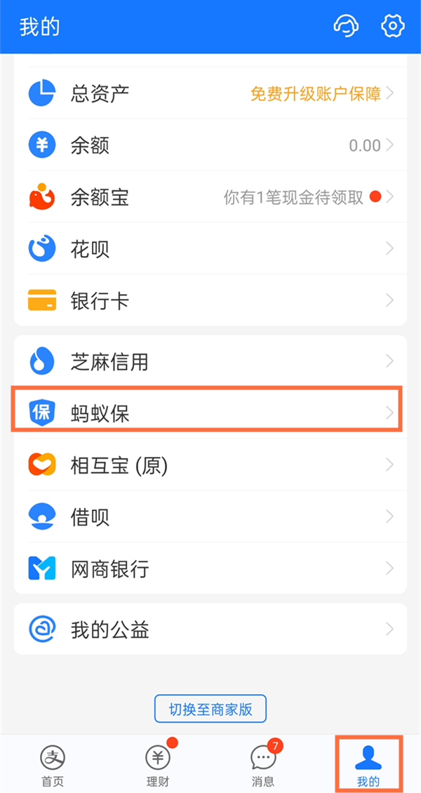 ֧�������ܱ�������˱�?֧�������ܱ����˱��̳�