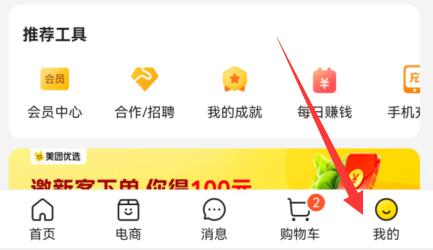 ���ŵ�ӰƱ��ô��ǩ?���ŵ�ӰƱ��ǩ�̳�