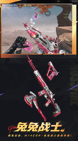 ǹս��Ϸ���δ�ȫ�����Ϸ�Ƽ�