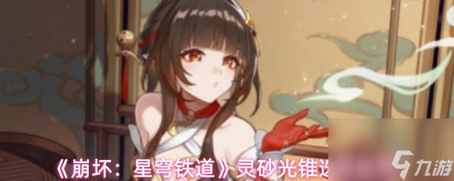 ������ �����������ɰ��׶ѡ���Ƽ�